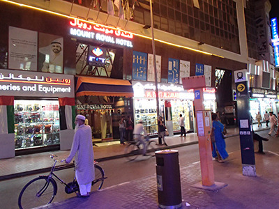 ae_hotel02.jpg