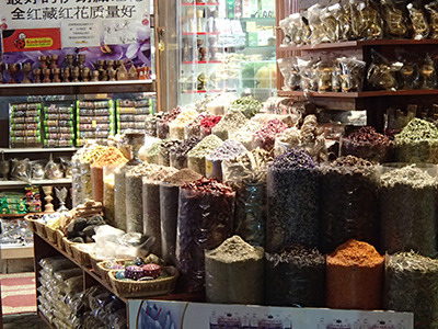 ae_souk03.jpg