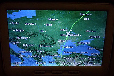 airmap_tr.jpg