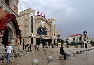 cn_harbinstation.jpg