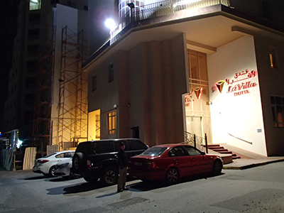 doh_hotel02.jpg