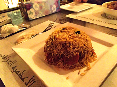 doh_iraqianfood.jpg