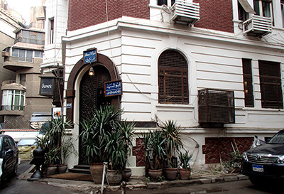 eg_restaurant01.jpg