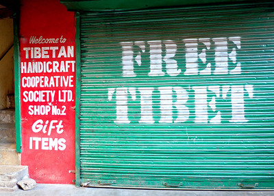 freetibet_in.jpg