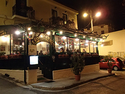 grc_restaurant02.jpg