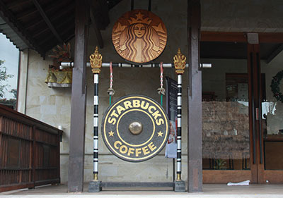 it_starbucks.jpg