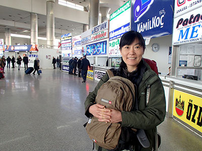 kayseribusterminal_tr.jpg