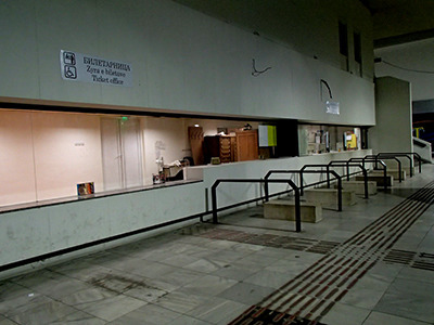 mc_station.jpg