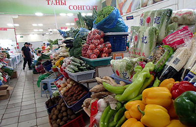 mn_vegetable.jpg