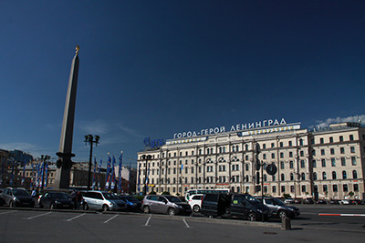 ru_station.jpg