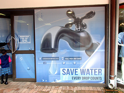 sz_savewater.jpg