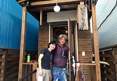 withmrnakayama.jpg